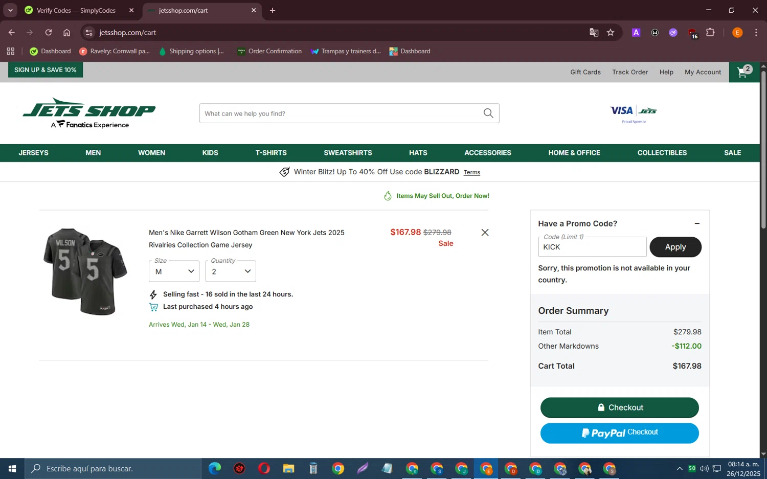 Jets Shop promo code screenshot showing code KICK applied at Jets Shop checkout page. Uploaded by SimplyCodes community member RewardFalcon3197 on Dec 26, 2025