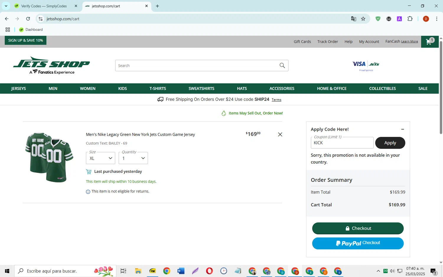 Jets Shop promo code screenshot showing code KICK applied at Jets Shop checkout page. Uploaded by SimplyCodes community member SaleSaver3540 on Mar 25, 2025