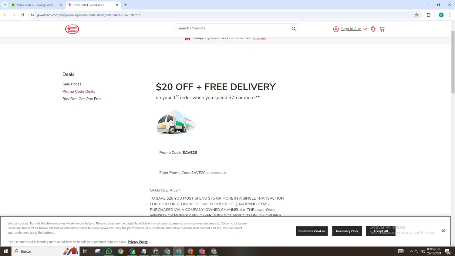 where to use Jewel-Osco promo code box