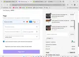 First coupon verification screenshot