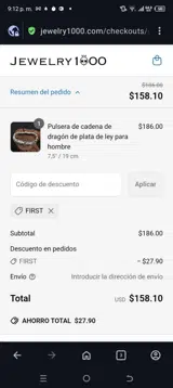 First coupon verification screenshot