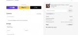 NFTPUBLICIST coupon verification screenshot