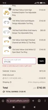 STYLE5 coupon verification screenshot