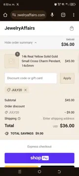 JULY20 coupon verification screenshot
