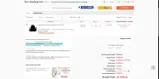 JF2603JF-40 coupon verification screenshot
