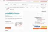 JF260423 coupon verification screenshot