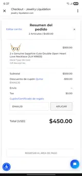 EMAIL10 coupon verification screenshot