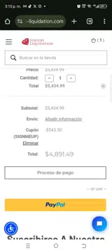SIGNMEUP coupon verification screenshot