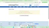 BM7E6 coupon verification screenshot