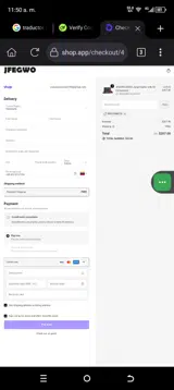 WELCOME10! coupon verification screenshot