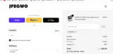 JASON coupon verification screenshot