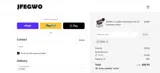 CESAR coupon verification screenshot