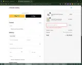 J. Hannah coupon verification screenshot
