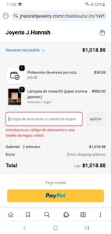 J. Hannah coupon verification screenshot