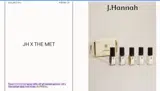 J. Hannah coupon verification screenshot