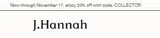 J. Hannah coupon verification screenshot