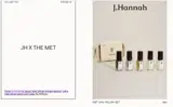 J. Hannah coupon verification screenshot