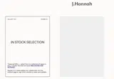 J. Hannah coupon verification screenshot
