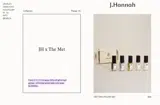 J. Hannah coupon verification screenshot
