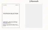 J. Hannah coupon verification screenshot