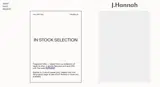 J. Hannah coupon verification screenshot