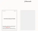 J. Hannah coupon verification screenshot