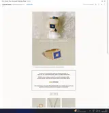 J. Hannah coupon verification screenshot