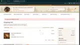 SIGNUP25 coupon verification screenshot