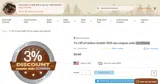 CLUB5000 coupon verification screenshot