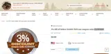 CLUB5000 coupon verification screenshot