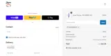 FIRSTORDER15 coupon verification screenshot