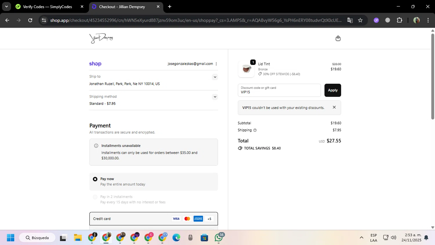 Jillian Dempsey discount code screenshot showing code VIP15 applied at Jillian Dempsey checkout page. Uploaded by SimplyCodes community member MoneySentinel7597 on Nov 24, 2025