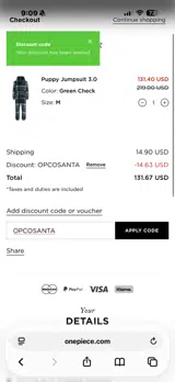 Jiminys coupon verification screenshot
