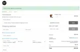 Jimmys Famous Seafood coupon verification screenshot