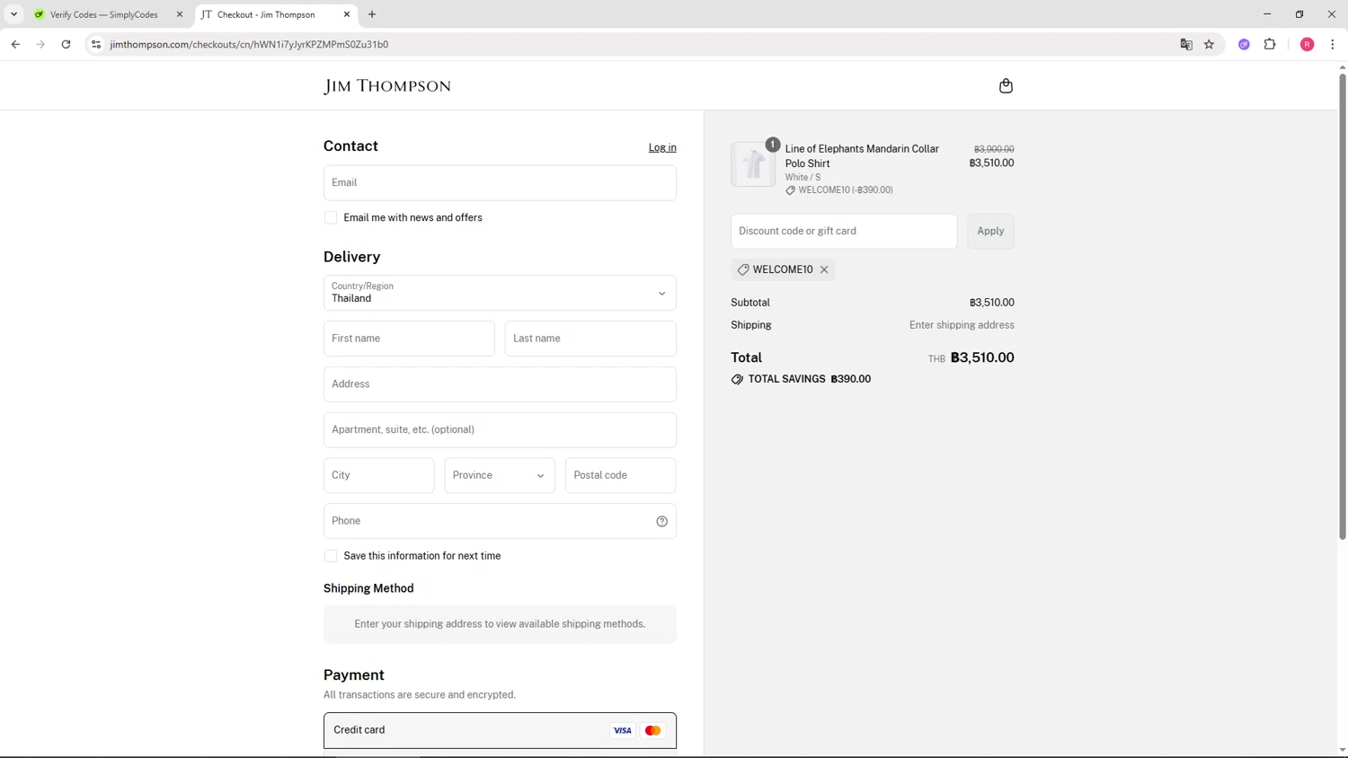Jim Thompson discount code screenshot showing code WELCOME10 applied at Jim Thompson checkout page. Uploaded by SimplyCodes community member TTTT55 on Aug 12, 2025