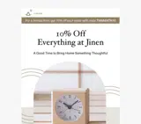 Jinen coupon verification screenshot