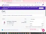 CART15 coupon verification screenshot