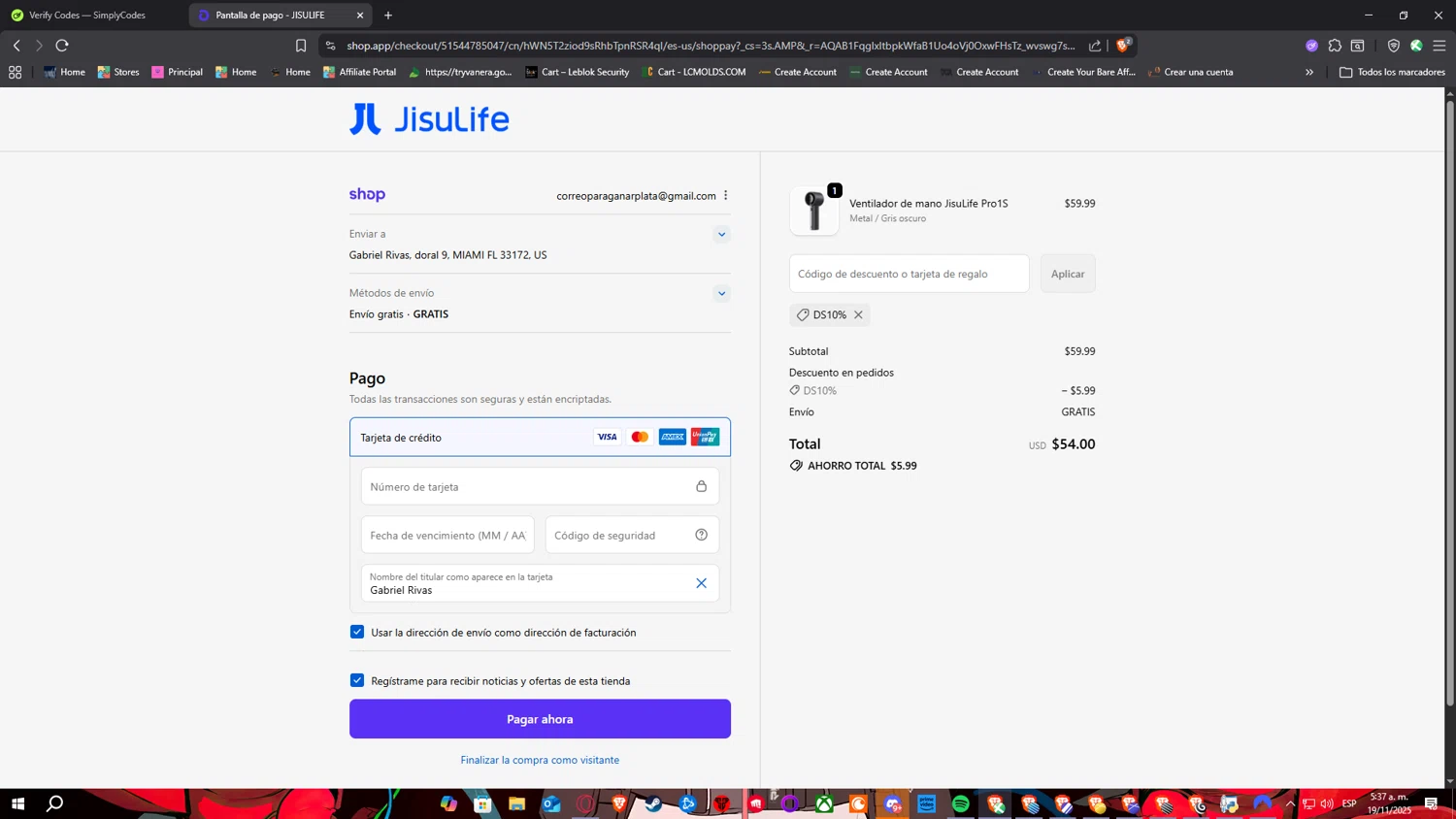 JISULIFE promo code screenshot showing code DS10% applied at JISULIFE checkout page. Uploaded by SimplyCodes community member Nulo0000 on Nov 19, 2025