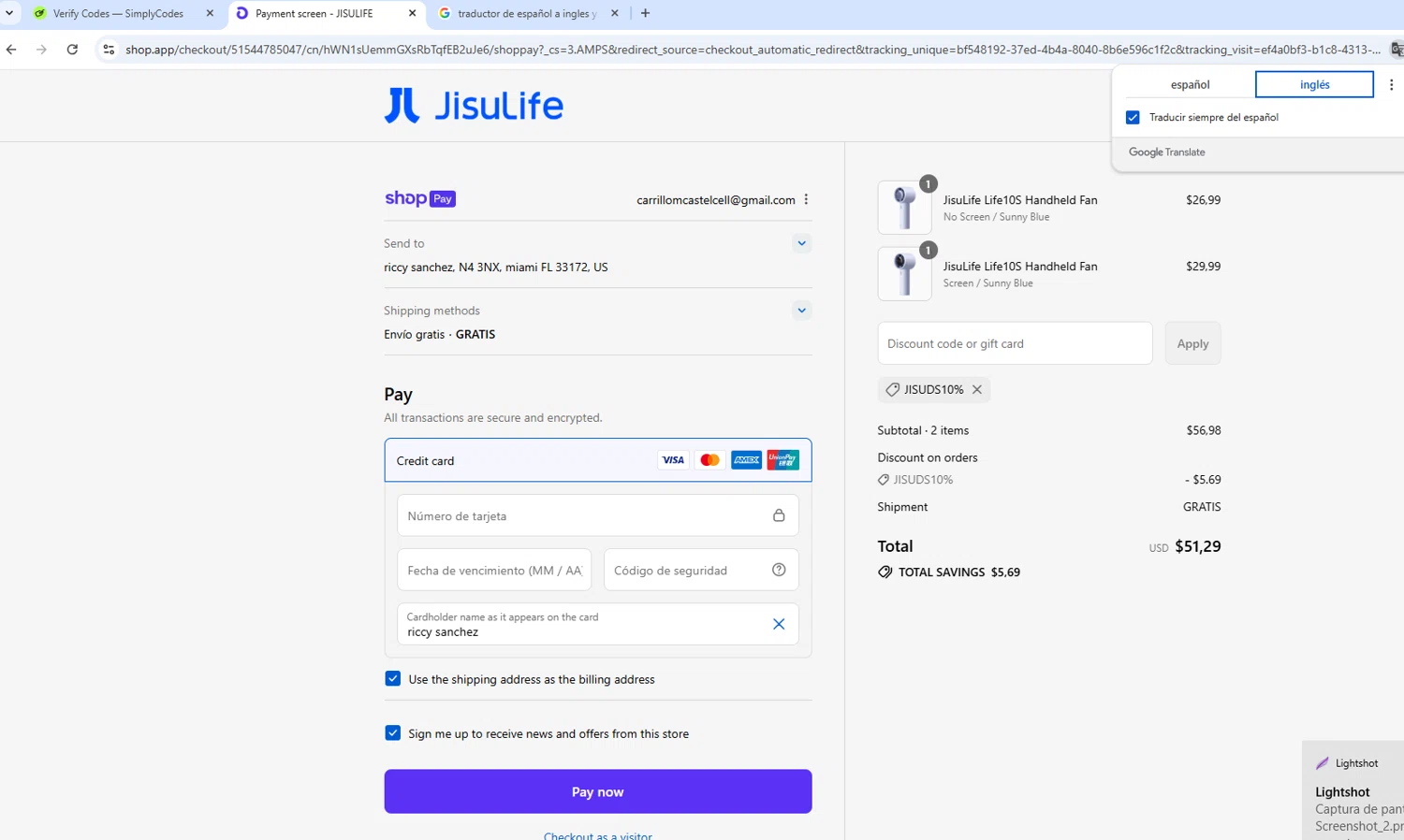 JISULIFE promo code screenshot showing code JISUDS10% applied at JISULIFE checkout page. Uploaded by SimplyCodes community member MightyMaven4946 on Aug 16, 2025