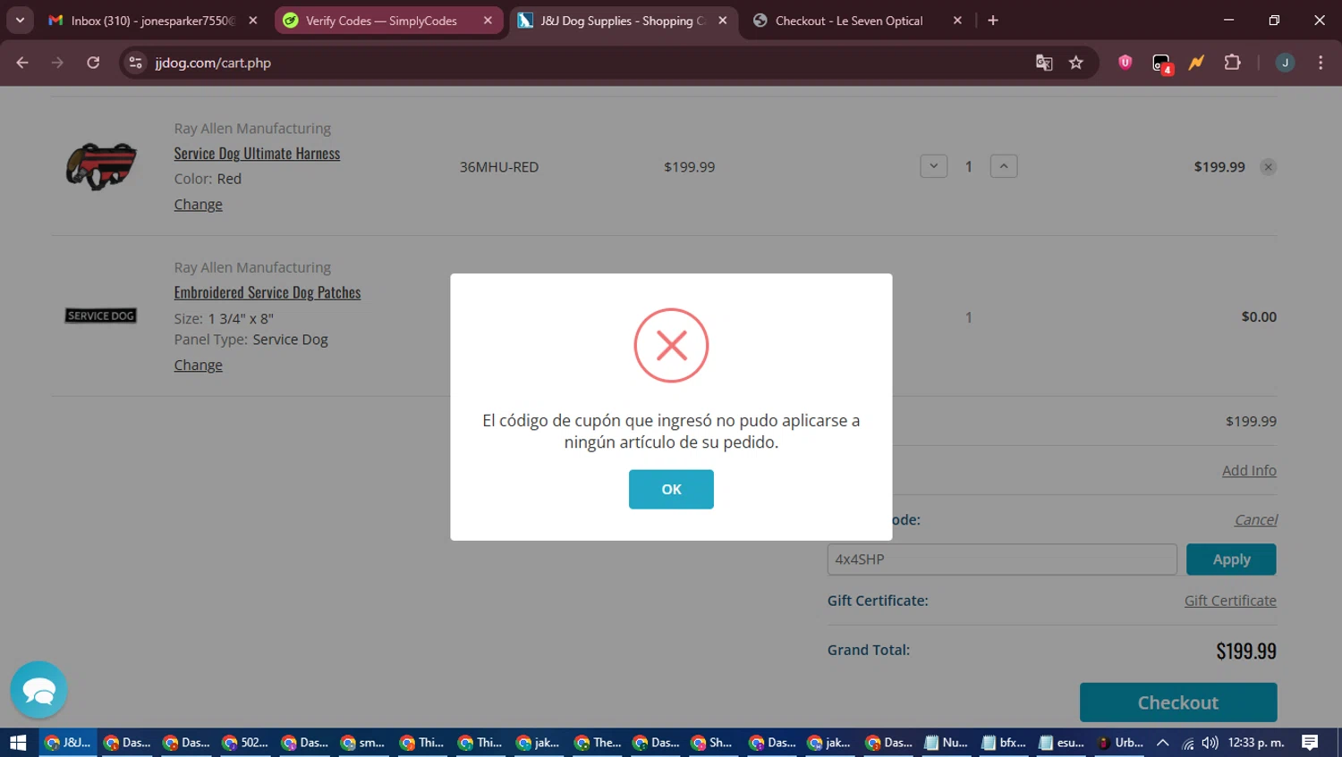 J&J Dog Supplies promo code screenshot showing code 4x4SHP applied at J&J Dog Supplies checkout page. Uploaded by SimplyCodes community member ScanLynx8928 on Jul 10, 2025