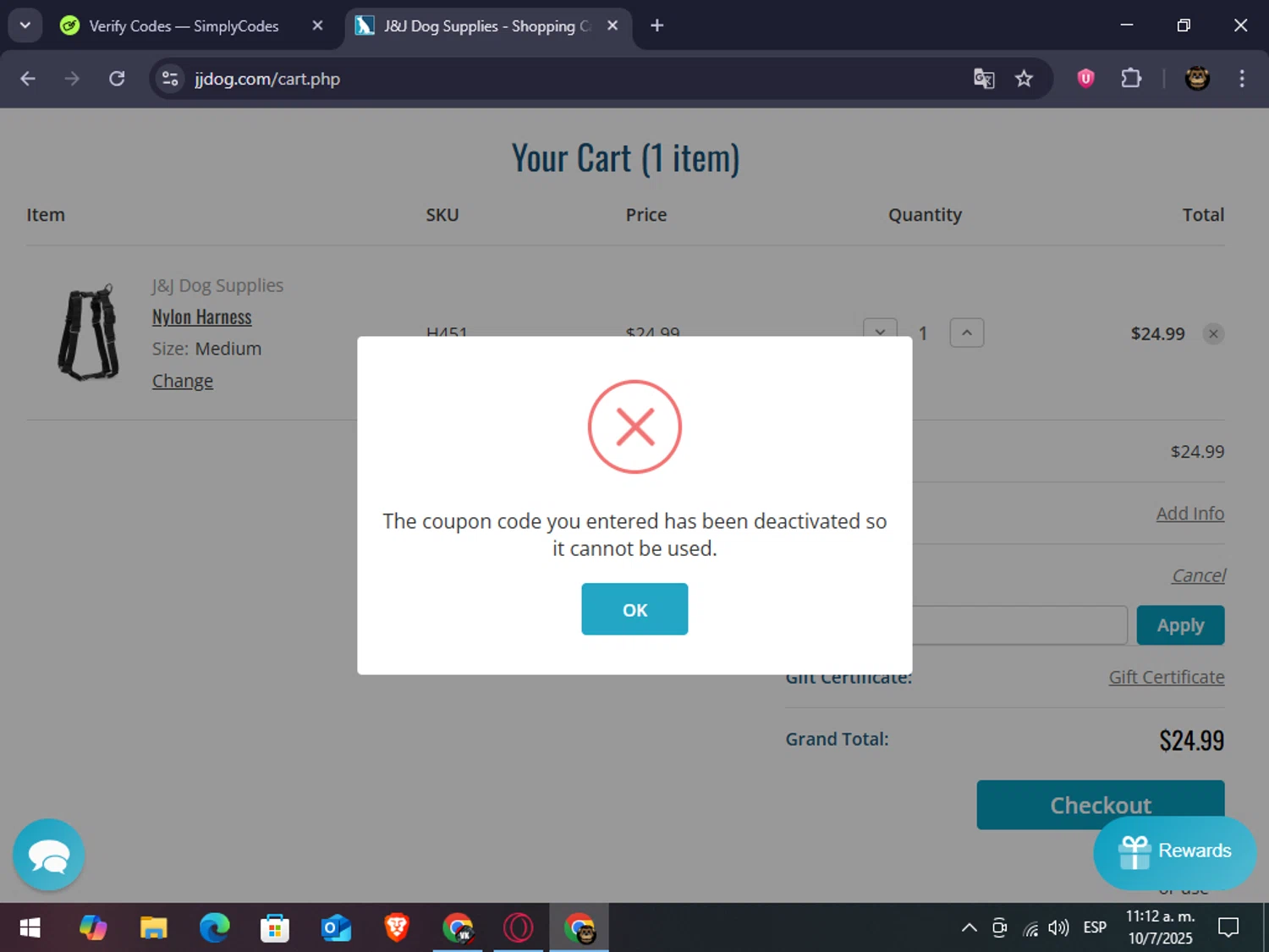 J&J Dog Supplies promo code screenshot showing code 4x4SHP applied at J&J Dog Supplies checkout page. Uploaded by SimplyCodes community member abrahanv on Jul 10, 2025