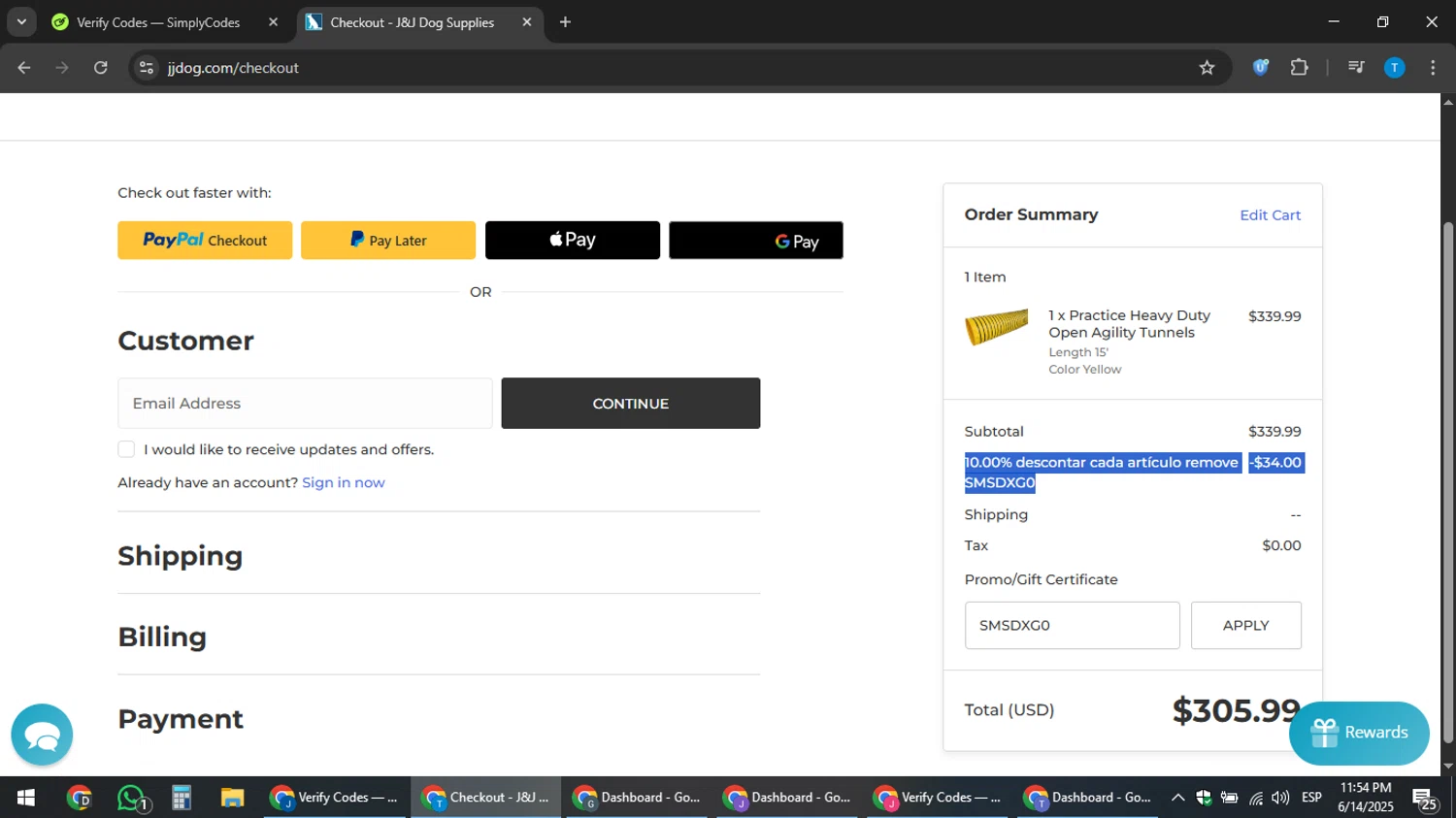 J&J Dog Supplies promo code screenshot showing code SMSDXG0 applied at J&J Dog Supplies checkout page. Uploaded by SimplyCodes community member hankt1521 on Jun 15, 2025