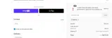 BRFKK coupon verification screenshot
