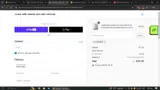 CSEEKER coupon verification screenshot