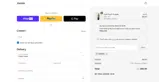 gimme2 coupon verification screenshot