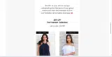 JULY20 coupon verification screenshot