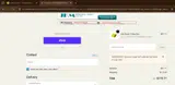 SAVEMONEY coupon verification screenshot