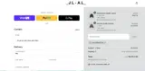 _J.L - A.L_ coupon verification screenshot