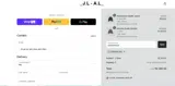 _J.L - A.L_ coupon verification screenshot