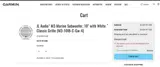GARMIN10 coupon verification screenshot